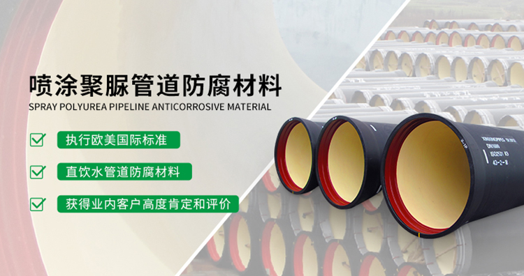 青岛草莓视频APP在线下载新材料主营地坪漆,聚氨酯地坪漆等产品.